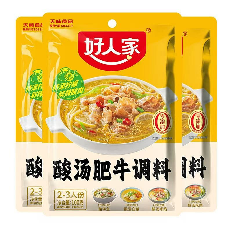 Good family sour soup fat beef 100g*1 bag 100 กรัม