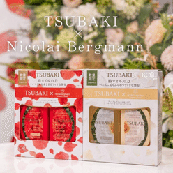 TSUBAKI x Nicolai Bergmann Premium Volume Shampoo & Conditioner 490 ml