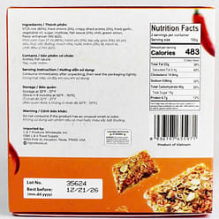 마늘 칠리 피쉬소스 누룽지 1 개입