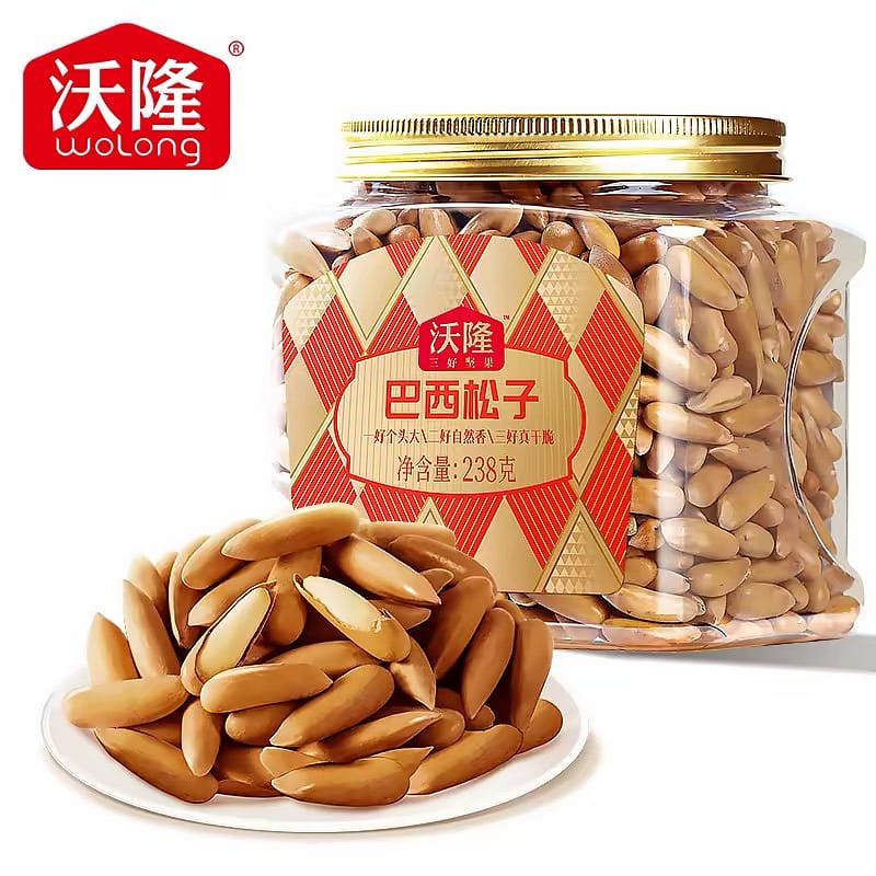 Wolong Brazilian large pine nuts 238 g