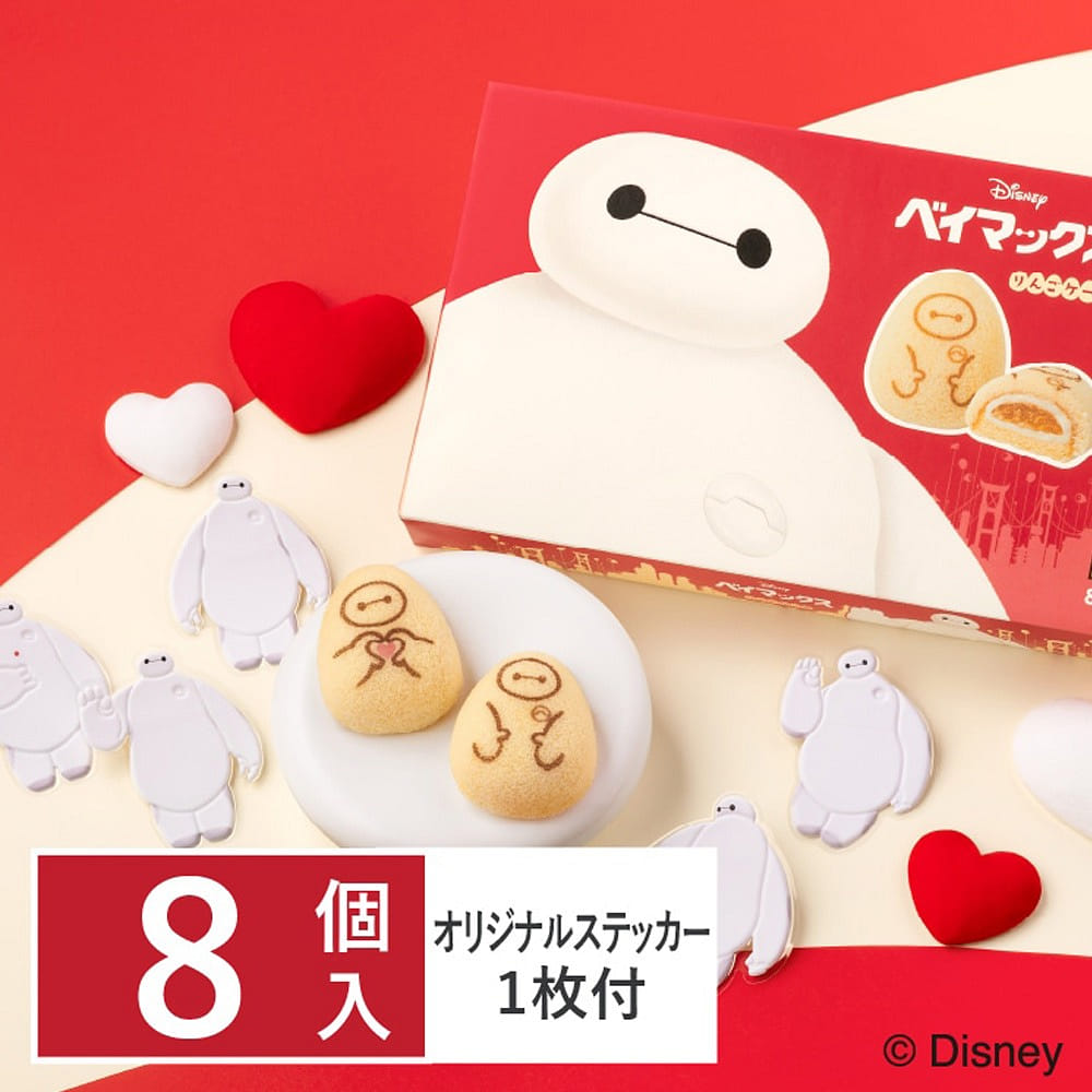 TOKYO BANANA Baymax Apple Cakes (8 Pieces) 1 box