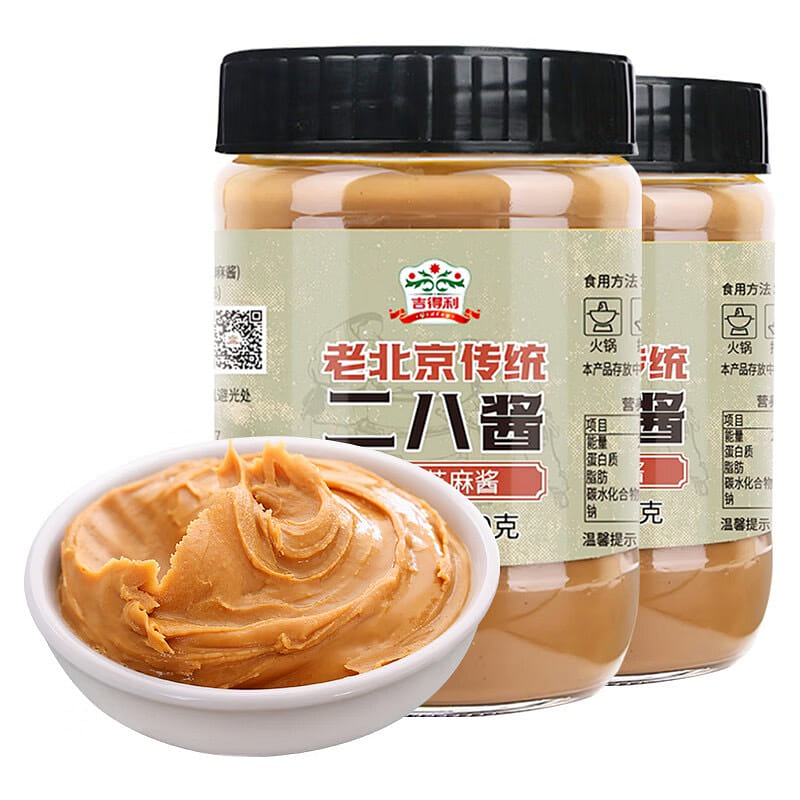Ji Deli 28 Sauce Peanut and Sesame Sauce 350 g