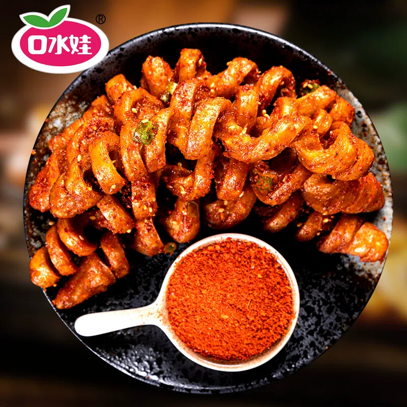 weee product zoom image