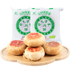 Sanyang Nanhuo Seaweed Mooncakes*10 400 g