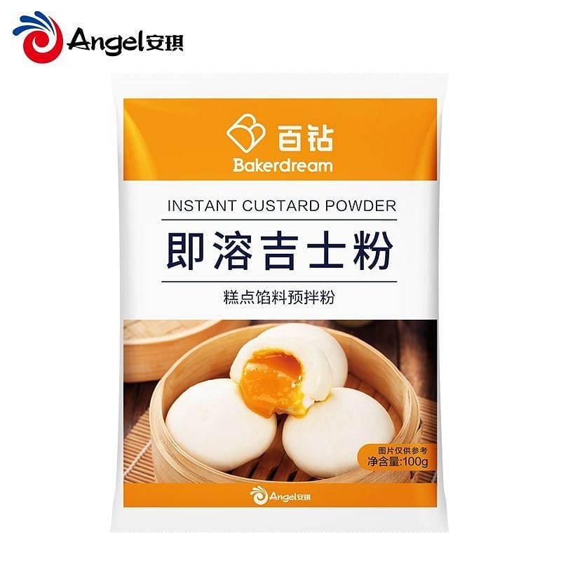 Baizuan Instant Custard Powder 100 g