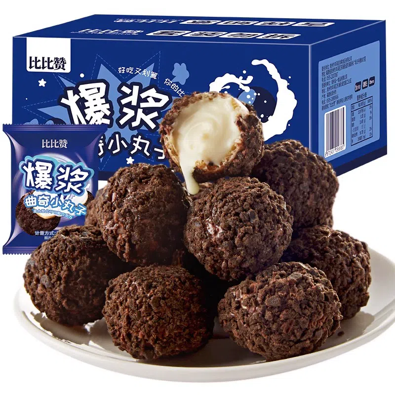 Bibi Zan Chocolate Lava Cookie Bites 200g 200 그램