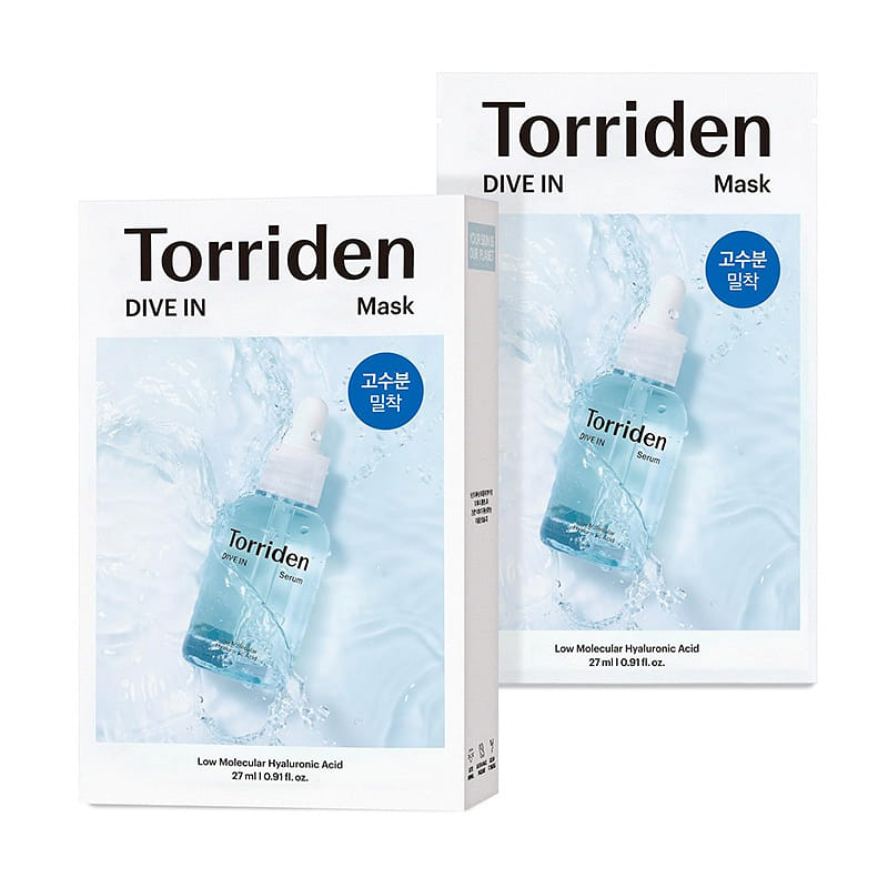 Low Molecular Hyaluronic Acid Mask 10 each