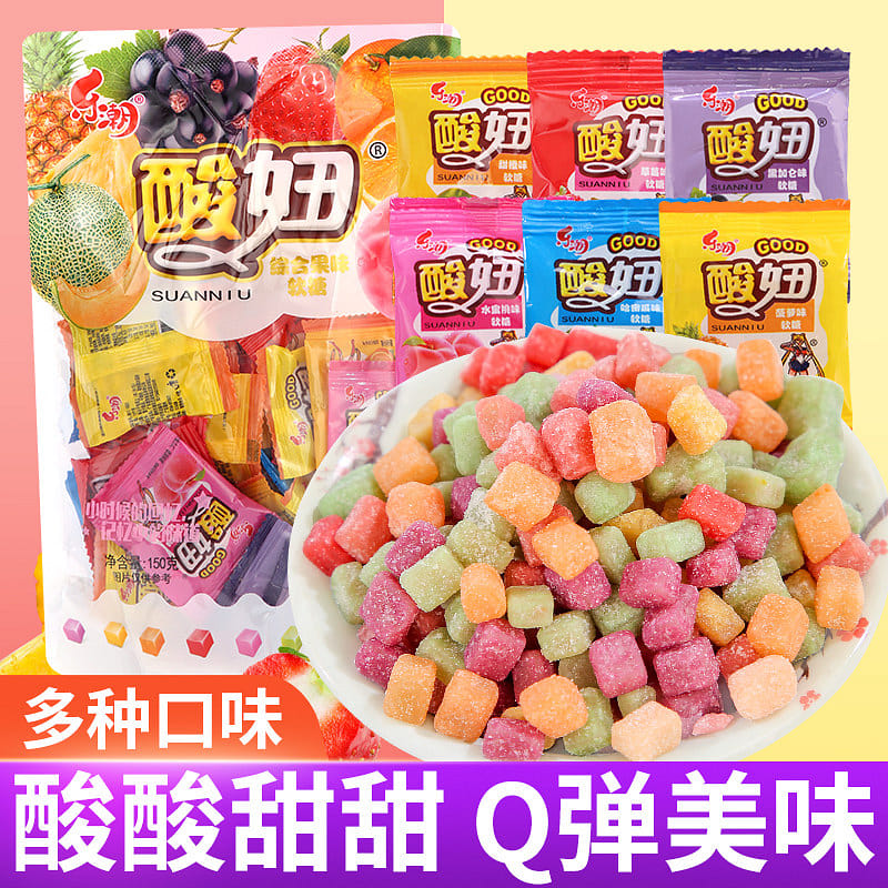 Sour soft candy, 150g, 1 bag 1 pack