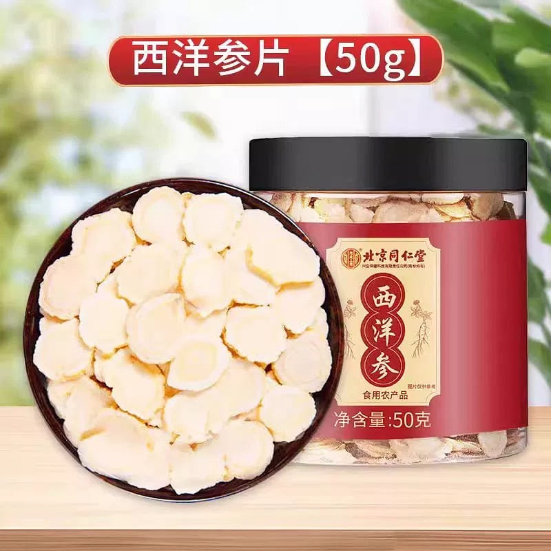 Beijing Tong Ren Tang Changbai Mountain American 1 ขวด