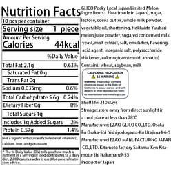 GLICO Pocky Hokkaido Yuubari Melon 13 packs 1 box