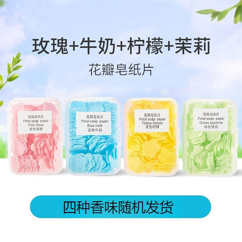 weee product zoom image