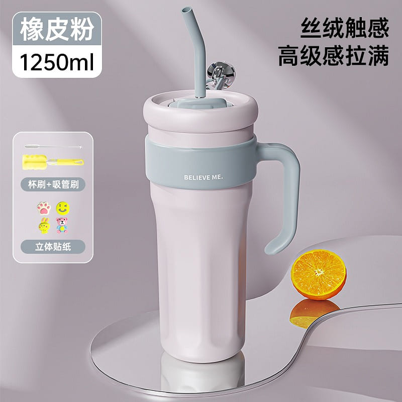 Thermos Bottle 42OZ Light Pink 1 개