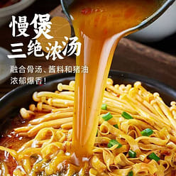 potato starch noodles 320 g