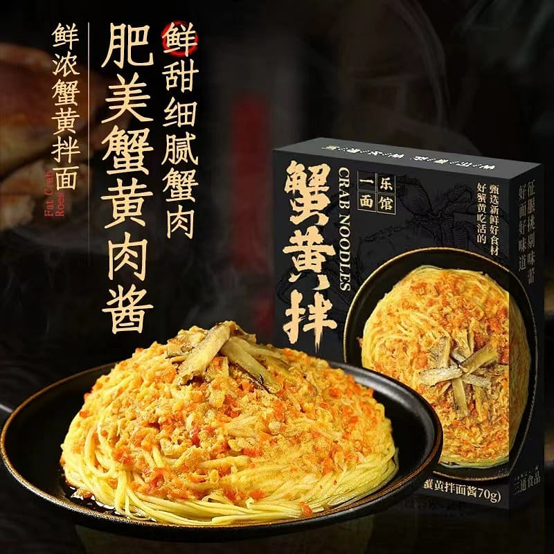 [Three Links] Crab roe mixed noodles 145 그램