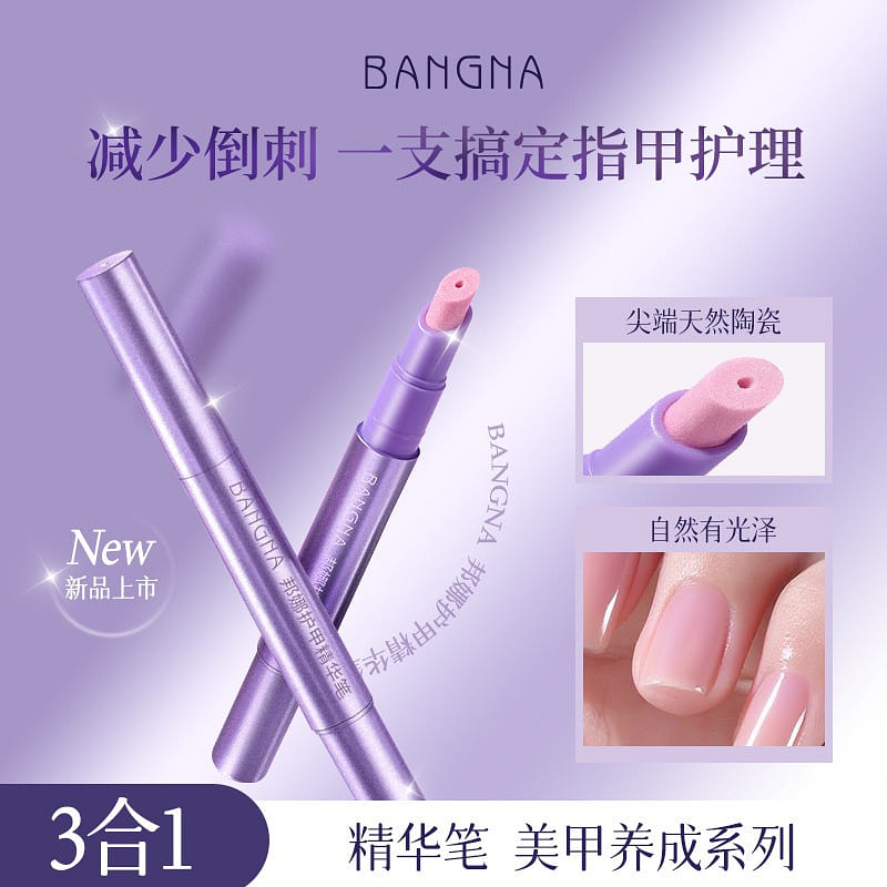 Nail Strengthening Serum Pen-Nourishes,Strengthens 1 count