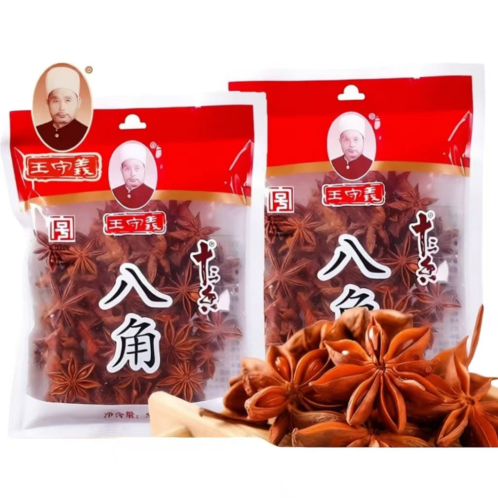 Wang Shouyi star anise household 55g *1 bag. 55 g