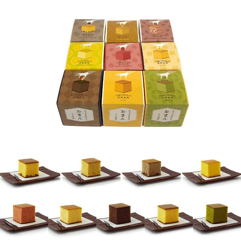 Cube Castella Assortment 1 case