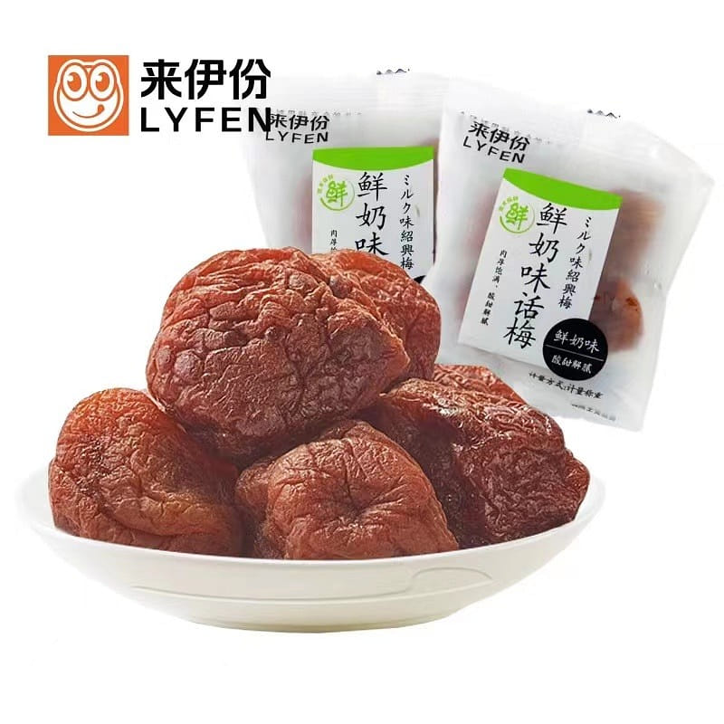 Fresh Milk Flavored Plums, 108g*2 bags,  Dried Fruits, Snacks 218 g