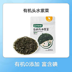 Organic Children's Head Water Seaweed 48g/Bag 1 pack