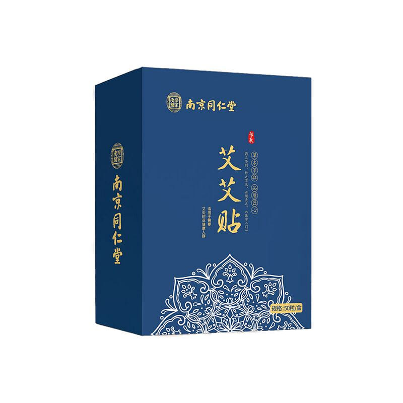 Nanjing Tongrentang Moxibustion Aizhu 50 sticks 1 케이스