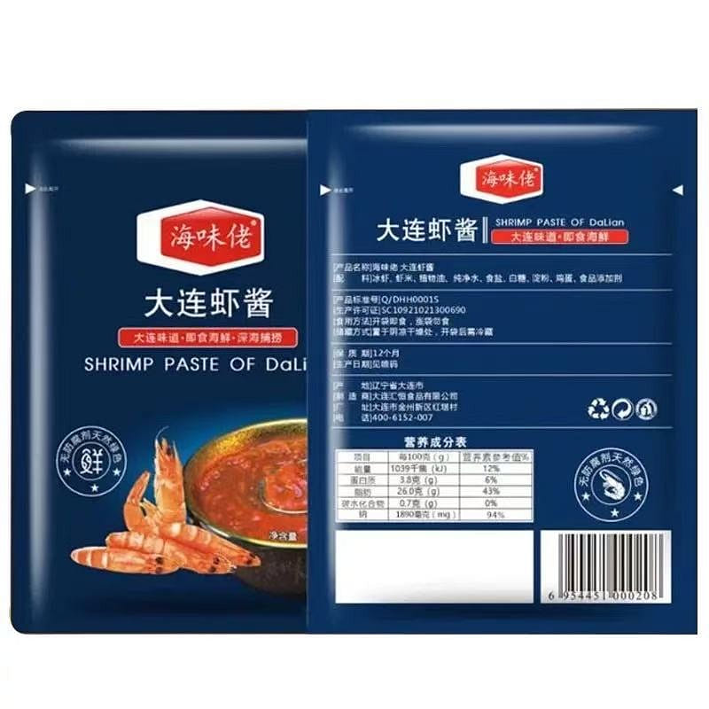Dalian Ready-to-Eat Dried Shrimp Paste 100g*1 Bag 100 g