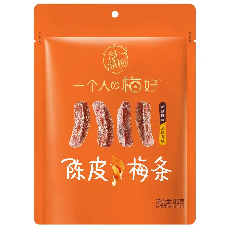 溜溜梅 陳皮梅條 108g 108 克