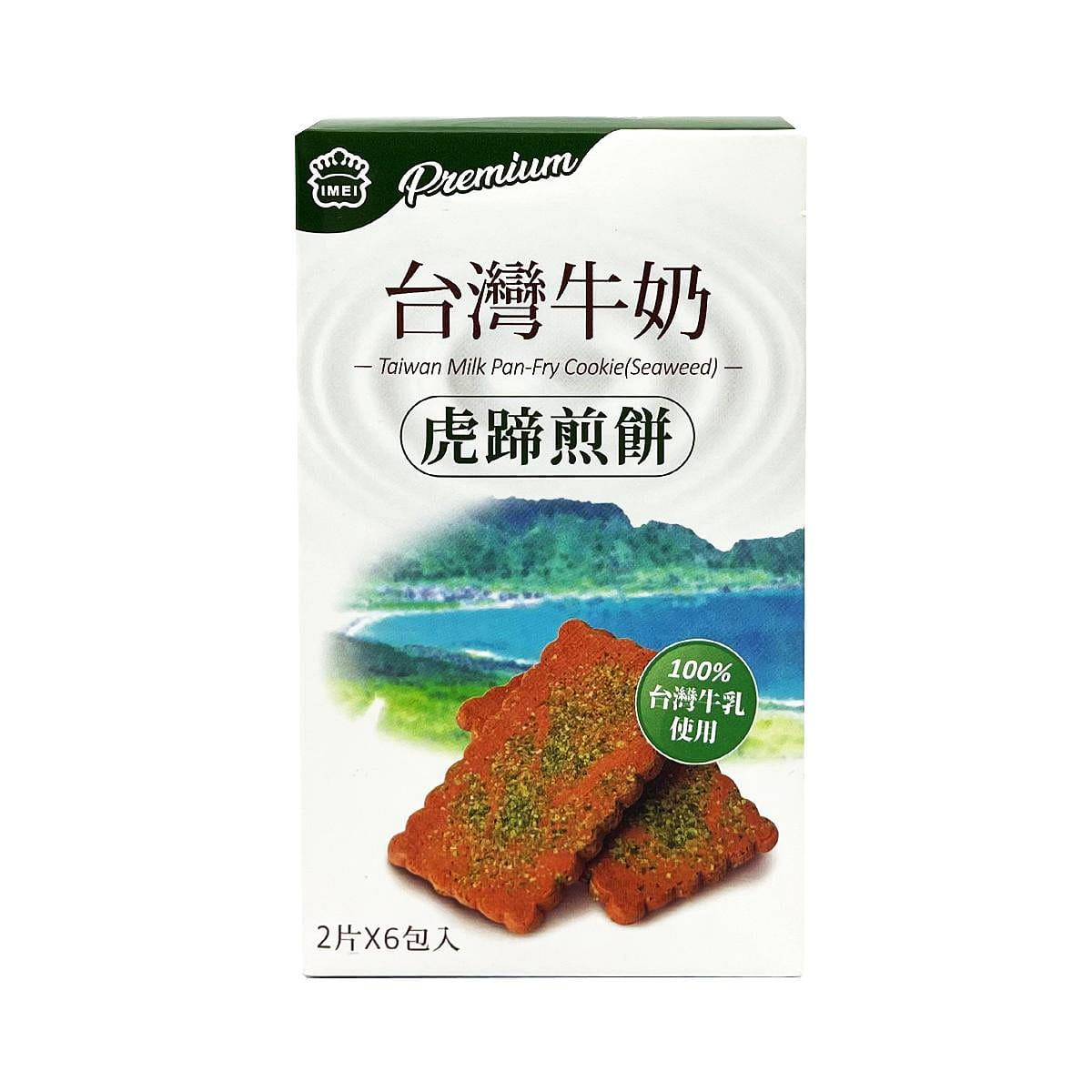 IMEI Taiwan Milk Pan-Fry Cookie (Seaweed) 108 그램