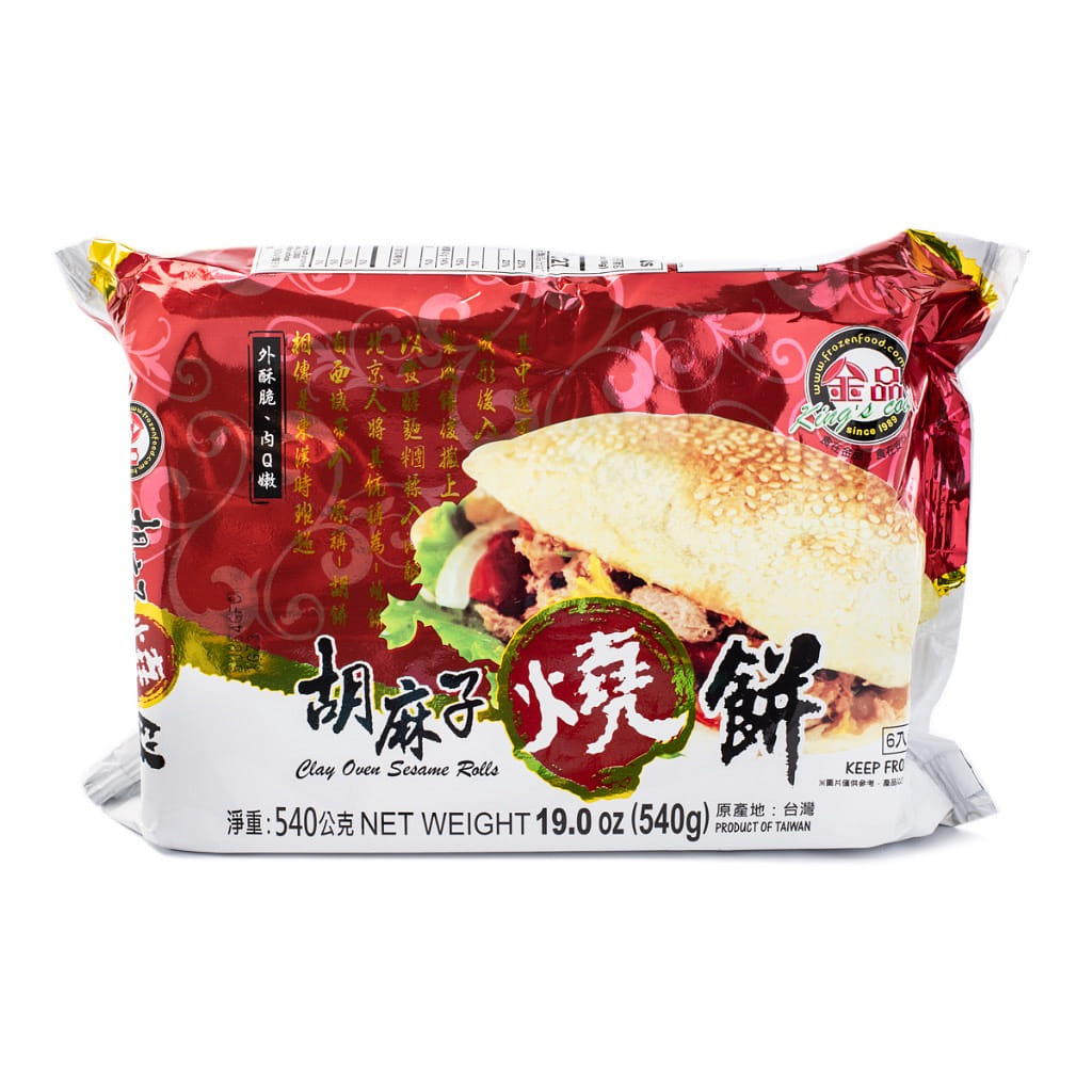 King's Cook 냉동 참깨 샤오빙 대만식 토스트 540 그램