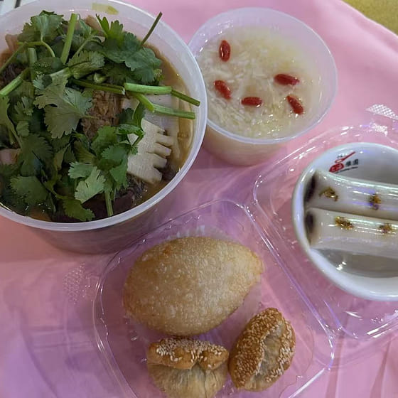 weee_freshgourmet_Fish Head & Dim Sum Combo 1 each