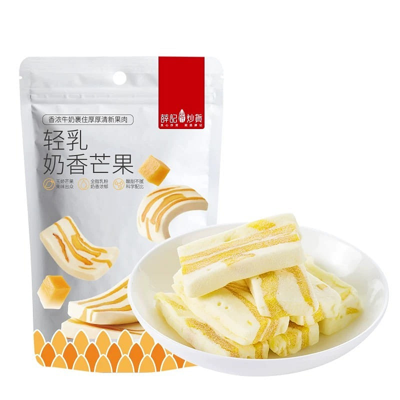 [XueKee xào] Sữa nhẹ thơm xoài ăn nhẹ giải trí 128 g