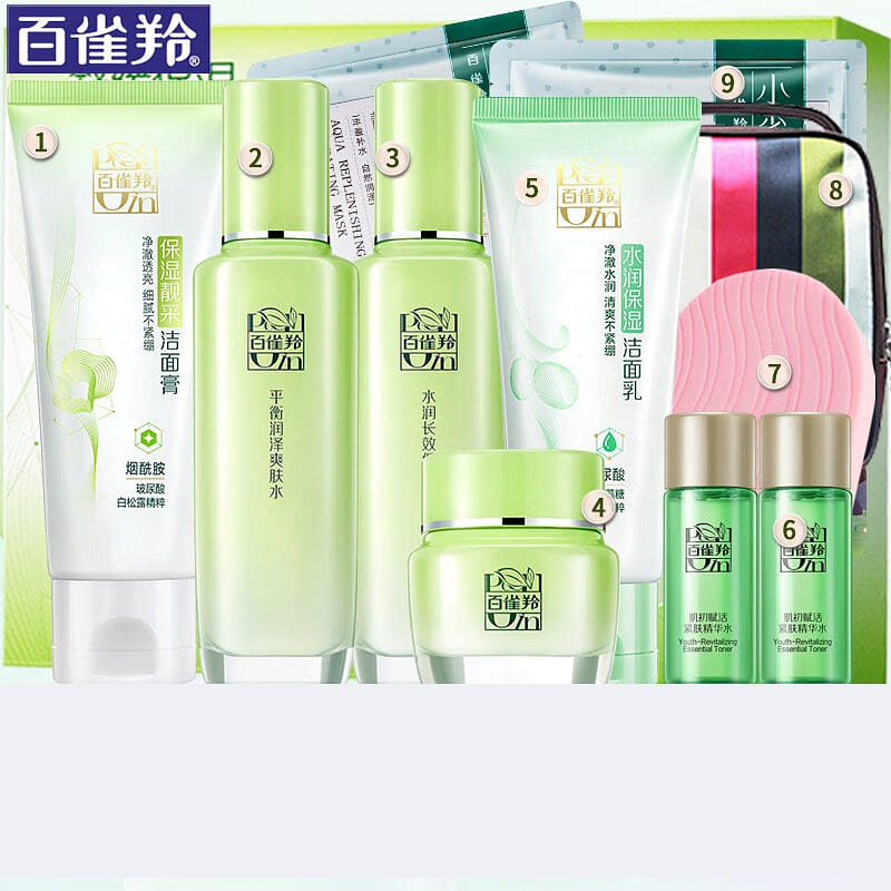 weee product zoom image