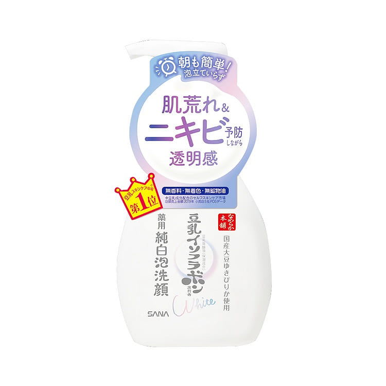 SANA 莎娜 豆乳透白泡沫洗面奶 1 份
