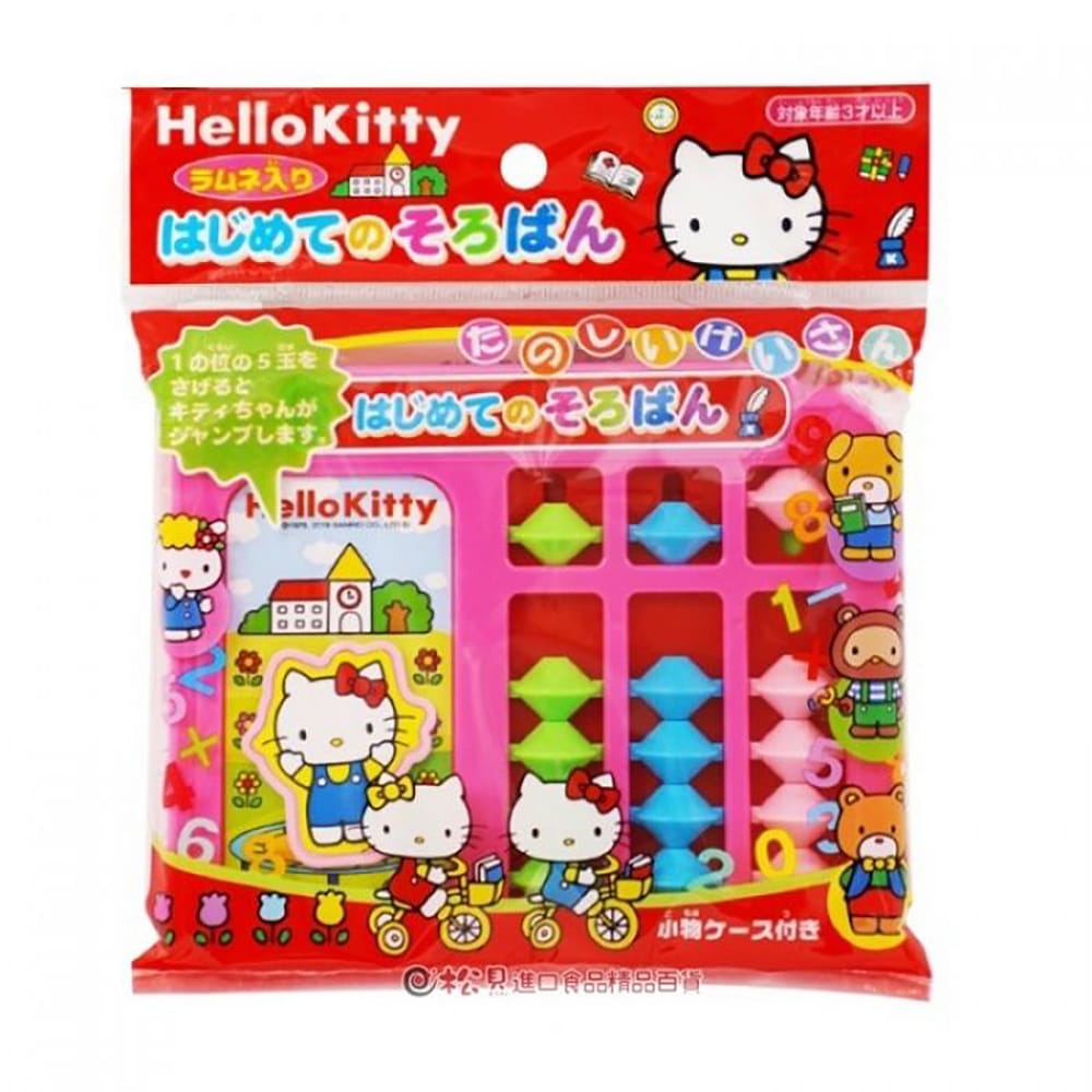 Weed-ToyXSanrio Hello Kitty Abacus Ramune Candy 2 그램