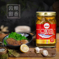 Lishenglong canned mackerel 200g * 1 bottle, Chaozhou specialty pickled seafood, oil immersed salted fish, served with rice 200 g