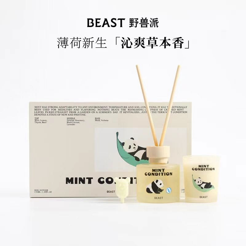 Ye Shou Pai Panda Pupu Mint Reborn Fragrance gift box 500 그램