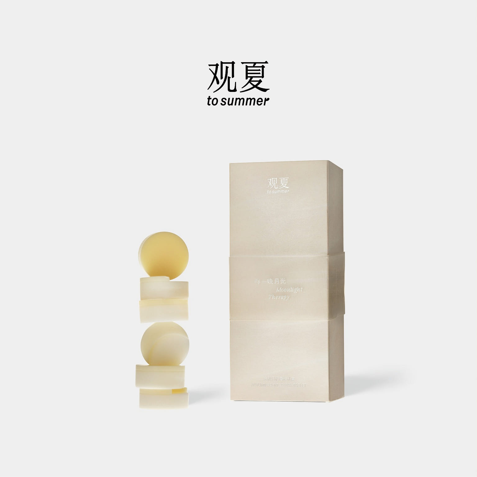 1 To Summer Moon Phase Scented Wax Tablet Gift Box 1 count