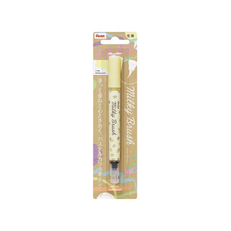 Pentel Milky Blush XGFH-PG Pastel Yellow 1 개