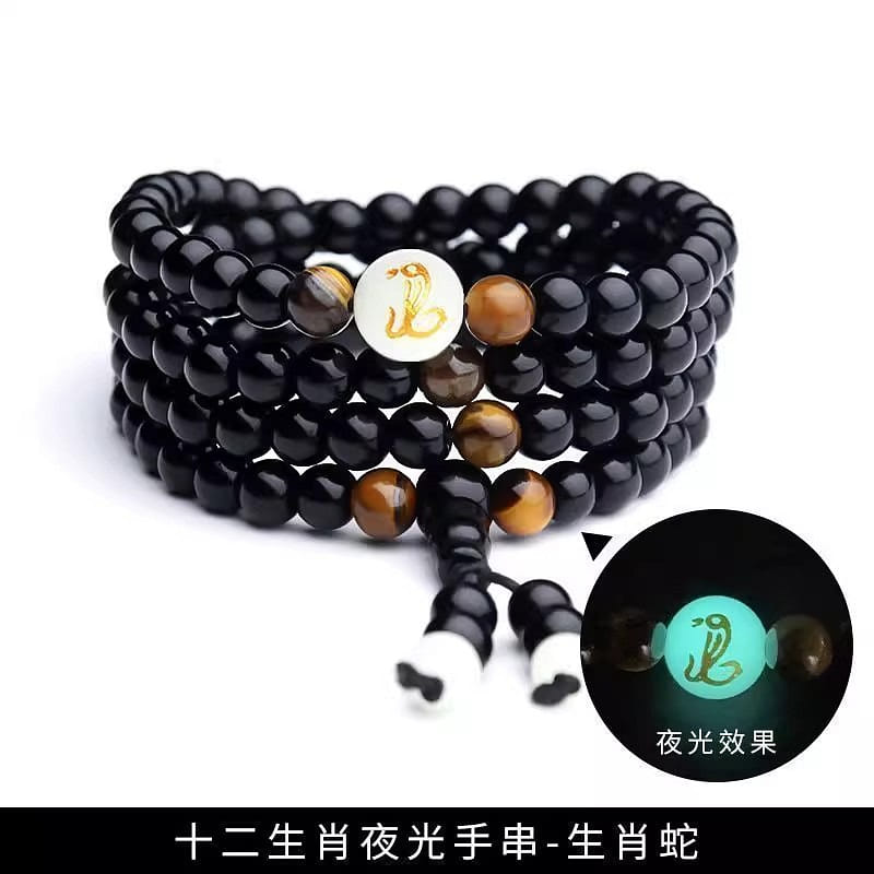 One set of zodiac-themed bracelet 1 個