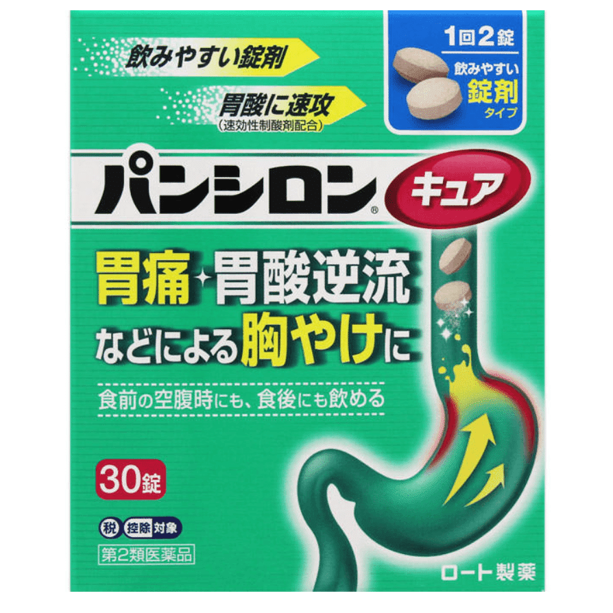 [Japan Direct Shipping] Rohto Pansilon  SP Gastrointestinal remedy for Stomach soreness Gastric Heat  Gastrointestinal remedy 30 Tablets 1 ส่วน