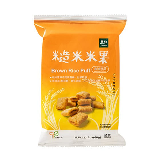Gluten-free Brown Rice Puff 1 개