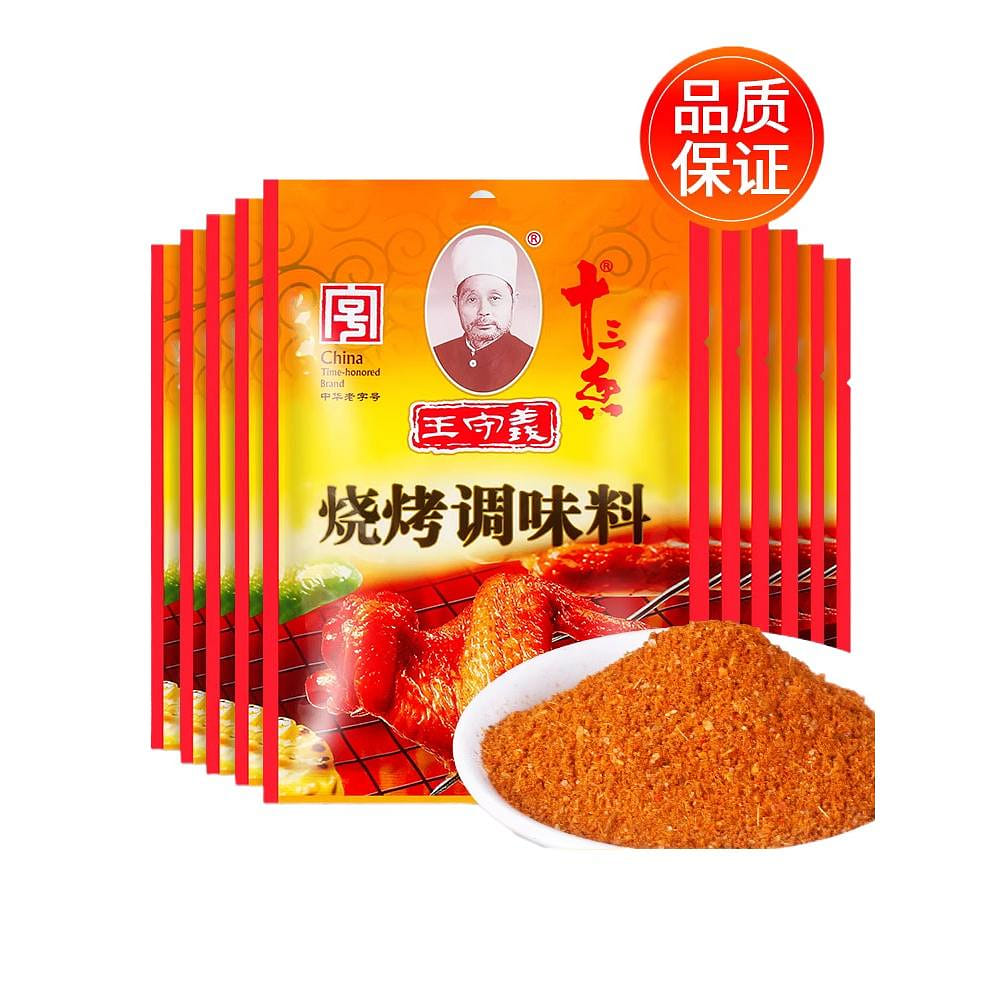 Wang Shouyi Thirteen-Incense Barbecue 35g*3 Bags 105 그램