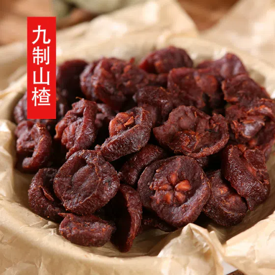 weee_bakery_Four Plum Nine Hawthorn Slices 100g*1 bag 100 g