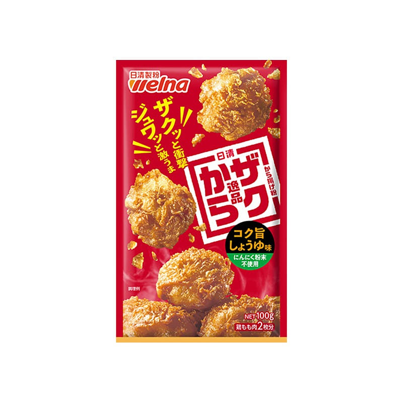 weee product zoom image