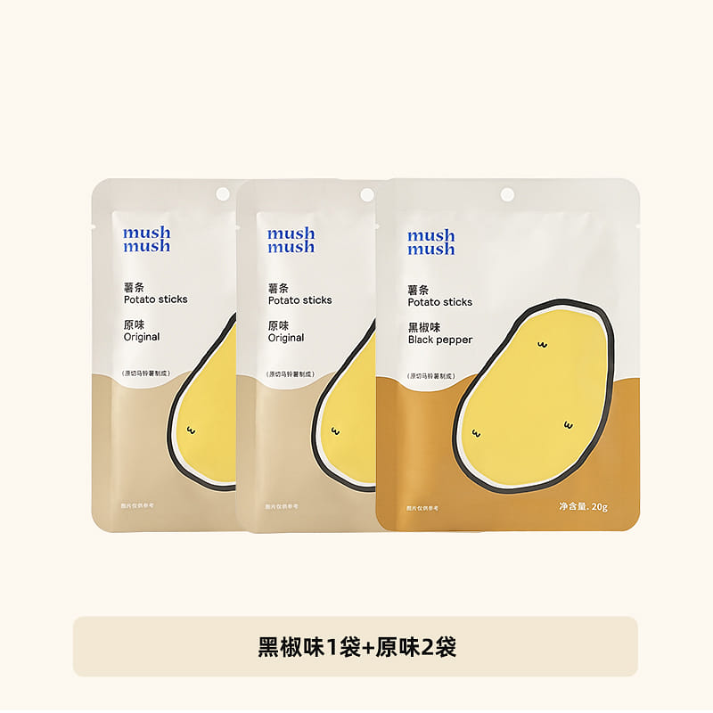 weee product zoom image