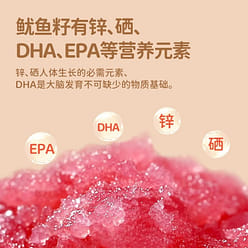 Different squid roe seafood noodles 125g 125 g