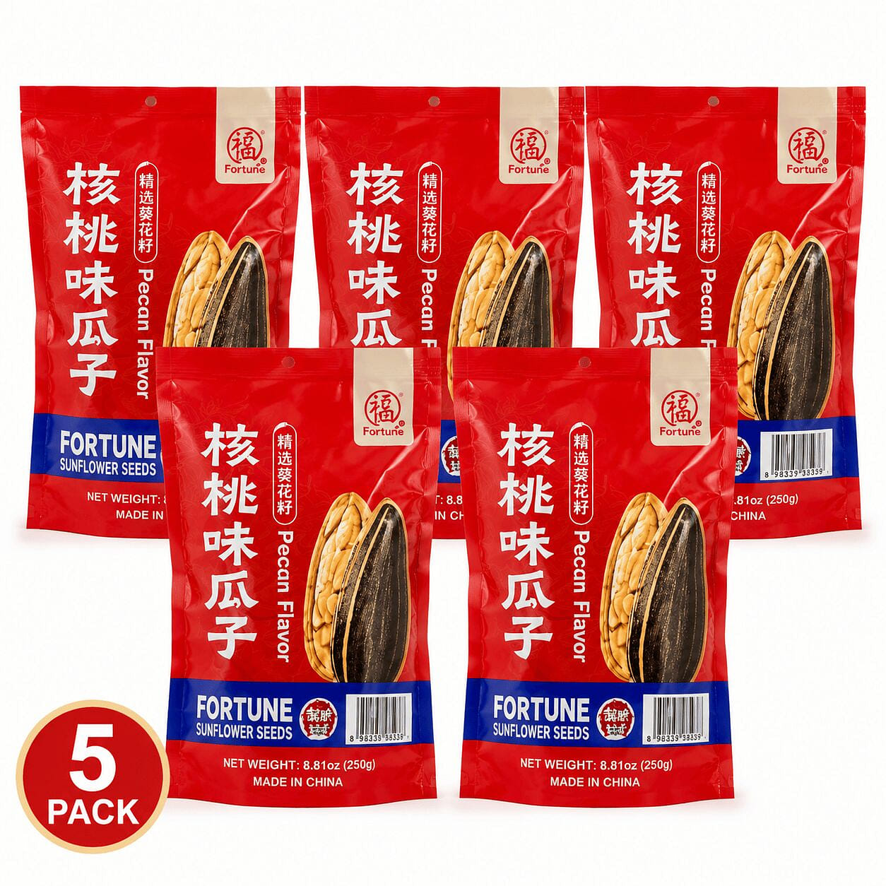 FORTUNE キャラメルひまわりの種 – 5パック 250 グラム