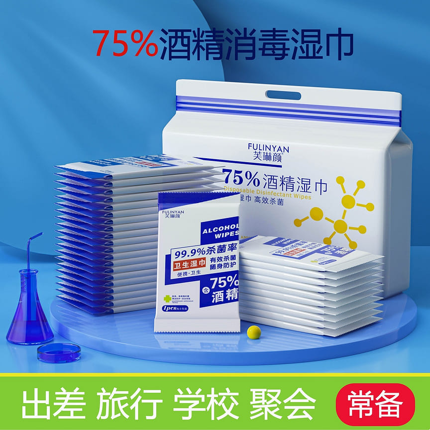 weee product zoom image
