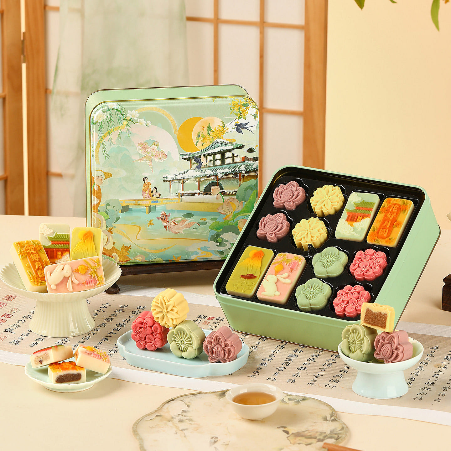 Mooncake Gift Box, 8 Pieces 12 Flavors, 300g 1 pack