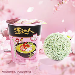 Green Soy Pork Bone Lamian Noodles 75g *3barrels 225 g