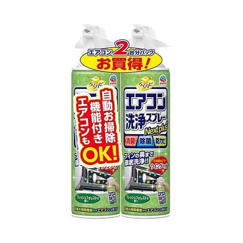 Earth Air Conditioner Cleaning Spray Forest 2pcs 840 ml